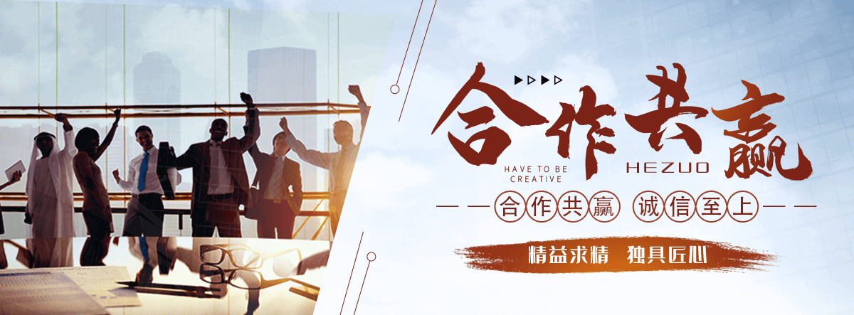 呼和浩特采购类标书的机构哪家好