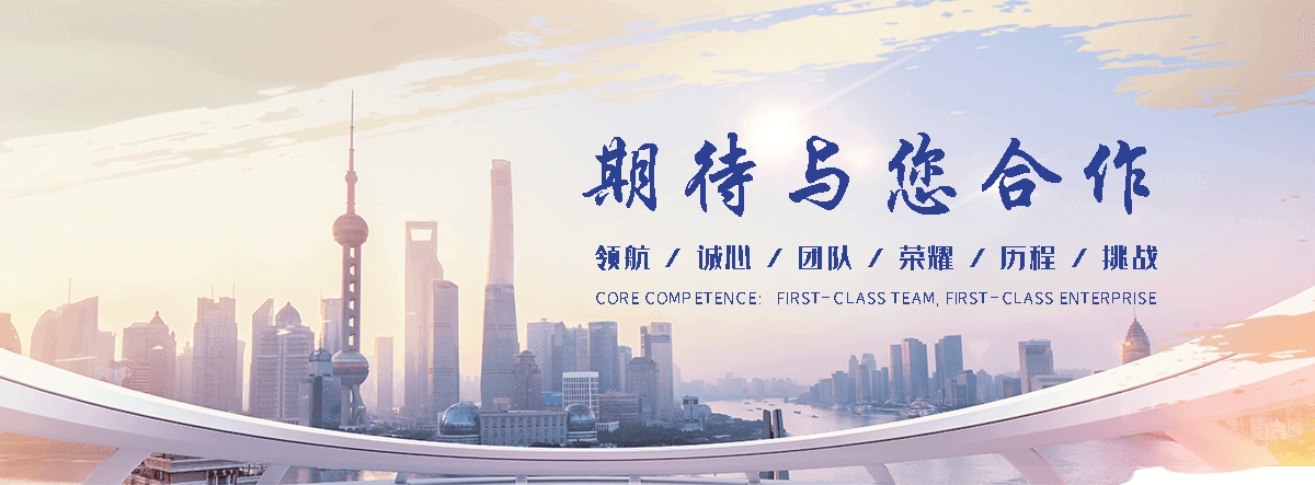 呼和浩特本地标书制作标书哪家好