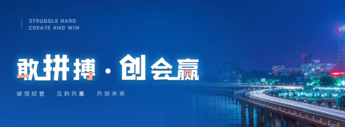 呼和浩特电子标书上传流程是什么